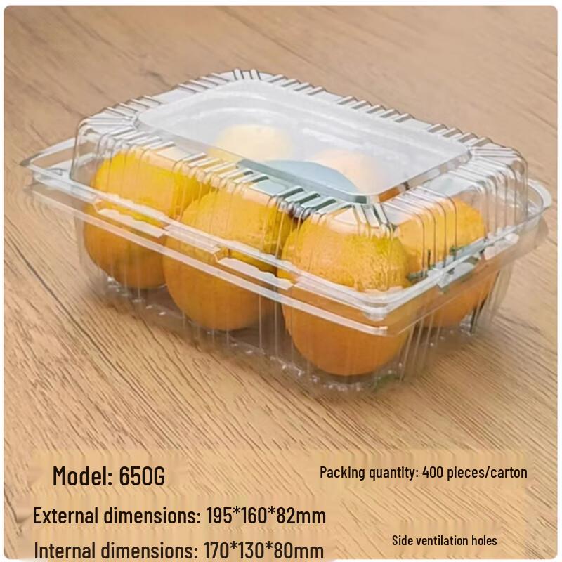 Sheng Bilai Disposable Fruit & Takeaway Boxes