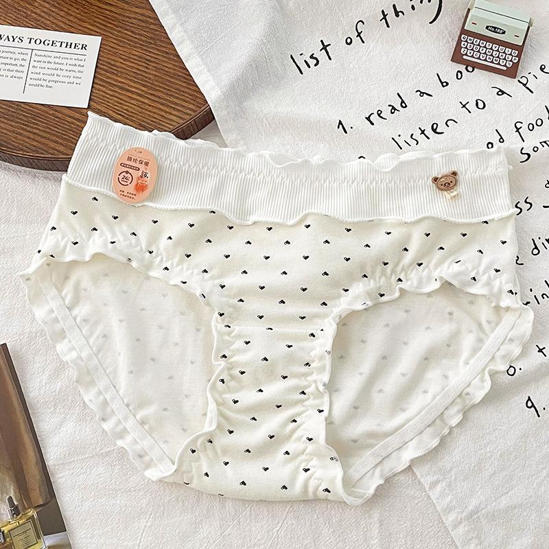 Ladies' Spring and Autumn New Sweet and Sexy Antibacterial Crotch Seamless Skin Friendly Underwear