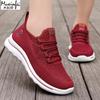 Comfort Women'S Shoes Soft Sole Women'S Summer Sneakers  Non-Slip Women'S Shoes Sale Shoes With Free Shipping