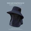 Men's Summer UV-Protection Wide Brim Outdoor Sun Hat with Face Covering for Fishing and Travel