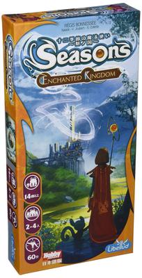 Hobby Japan Wizard of the Twelve Seasons Magical Country Versão Japonesa 60 14 anos e Jogo de tabuleiro (2-4 jogadores, minutos, mais)