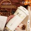 Gemi Coca-Cola Shimmering Insulated Straw Tumbler