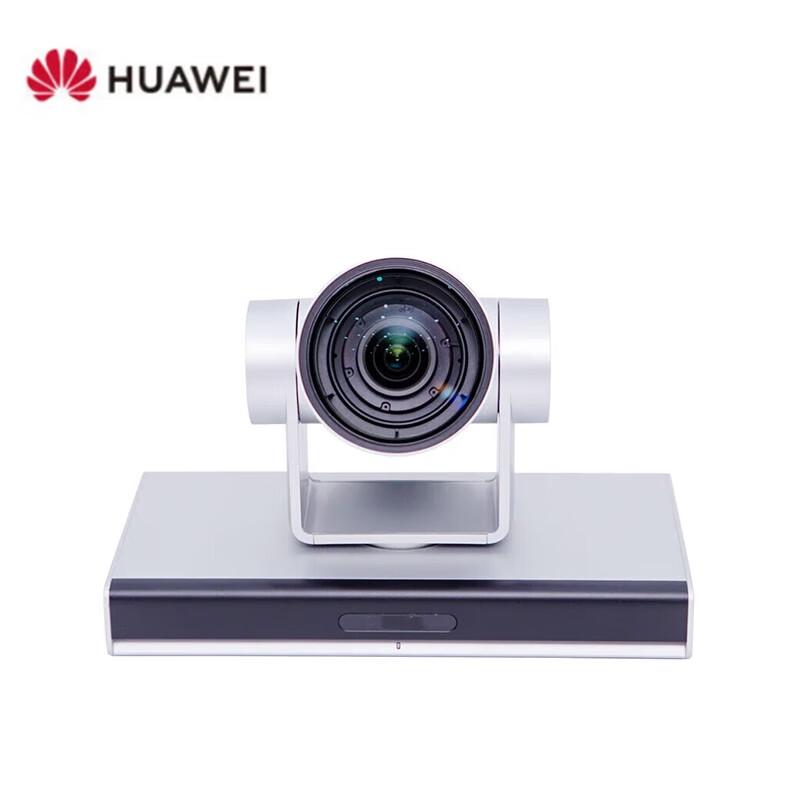 

HUAWEI CloudLink C200 4K Video Conferencing Camera (CN version)