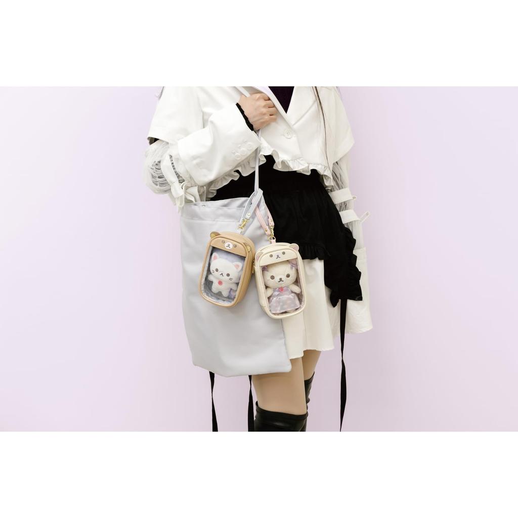 San-X Rilakkuma Plush Carry Pouch Rilakkuma CA57601