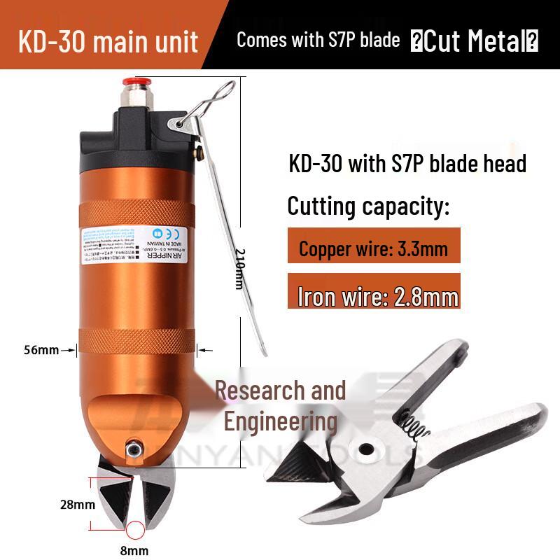 Industrial Pneumatic Shears and Blade Set CN plug (adapter included)