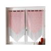 Paire pompon passants - CDaffaires - Voilage double - 2 x 60 x 160 cm - Couleur Corail - Passe-tringle