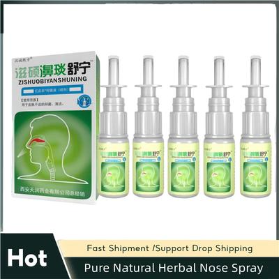 5*20ml Pure Natural Herbal Nose Spray for Rhinitis and Sinusitis Nasal Drops Make Your Nose More Comfortable Health Care