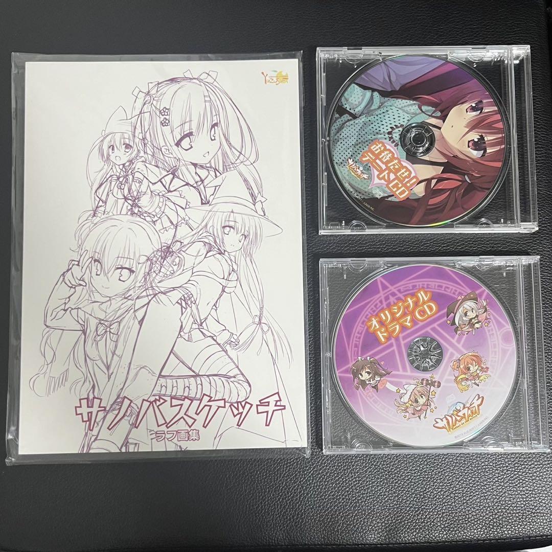 

[USED] Sanoba Original Art Collection DISC