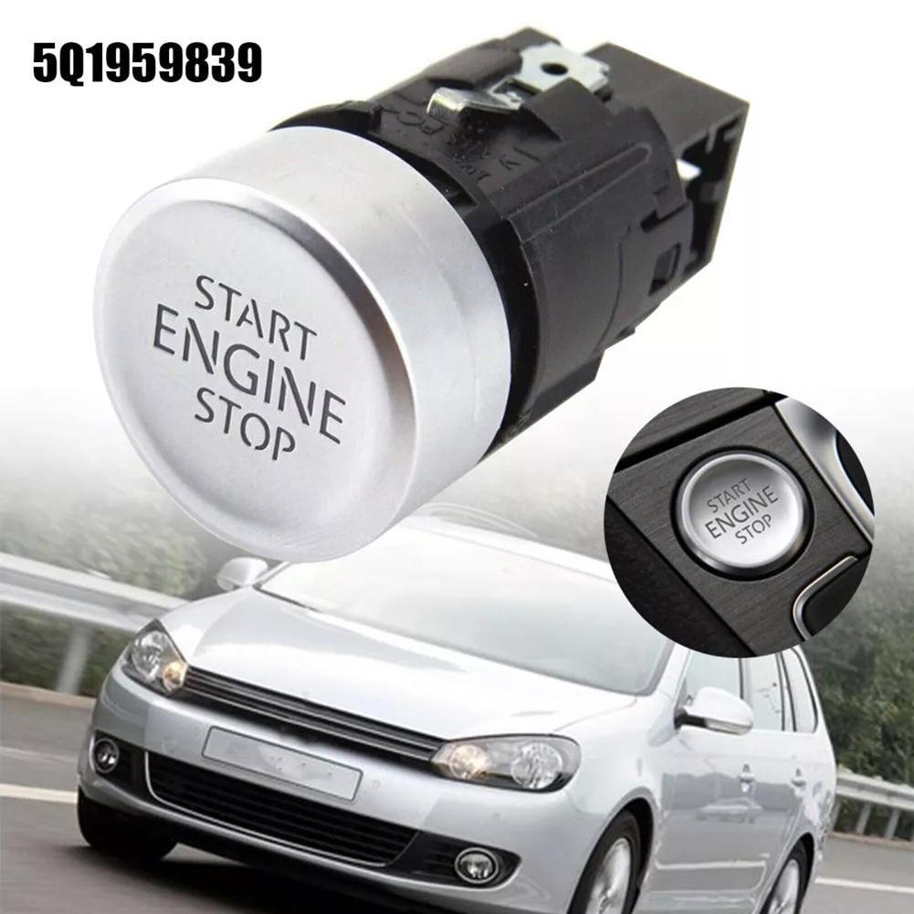 Pentru Pornirea Motorului Mașinii Buton Pornire Motor Mașină 5G1959839 Buton Instalare Ușoară Fiabilitate Ridicată Potrivire Perfectă