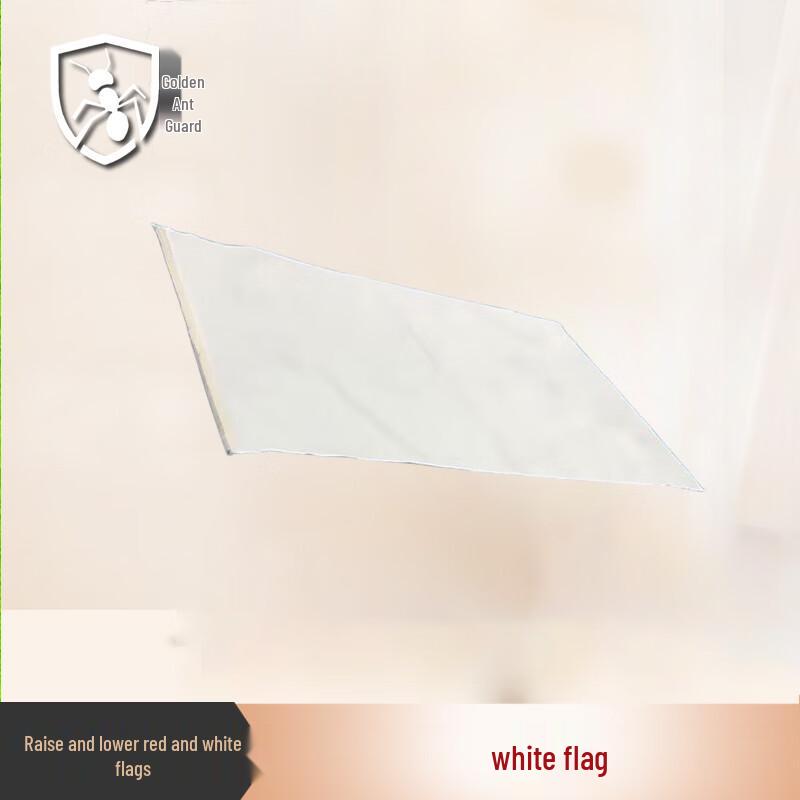 Jinyiwei Elevating Signal Flags & Field Markers