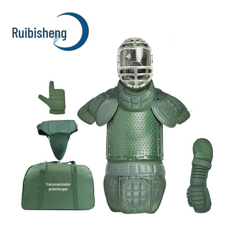 

Ruisheng Combat Training Protective Gear 6-Piece Set