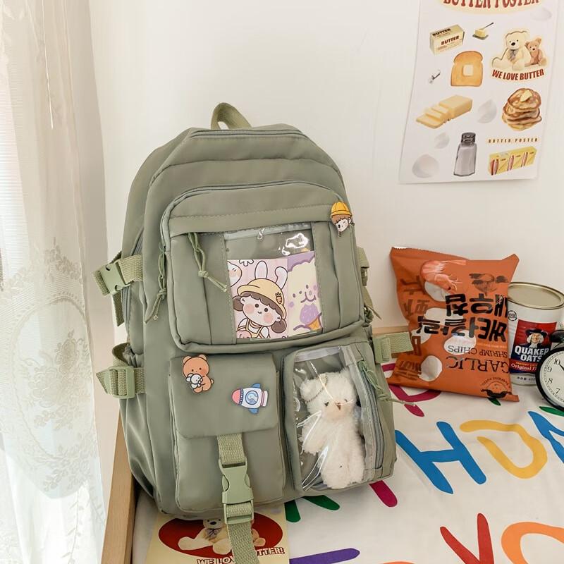 Cute Large Capacity Student Backpack