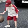 Boy's Fashion Thin Summer Suit Casual Sports Suit Basketball Suit