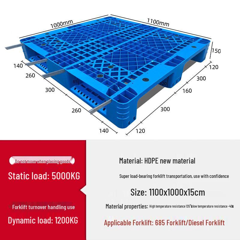 Ally Mesh Cross Plastic Pallet