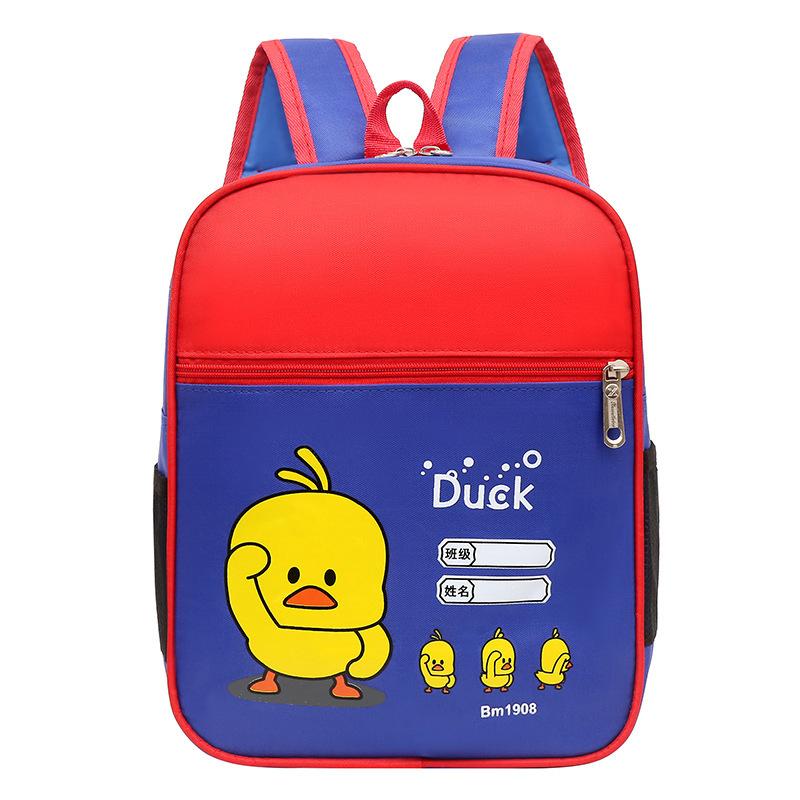 Fashion kindergarten school bag set cute cartoon children boys and girls baby printing children backpack