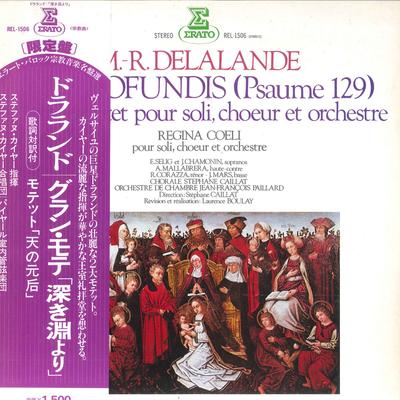 LP Record REGINA COELI, ORCHESTRE DE CHAMBRE - Michel Richard Delalande DEPROFUNDI REL1506 ERATO 1980 Japan Obi Classical Used