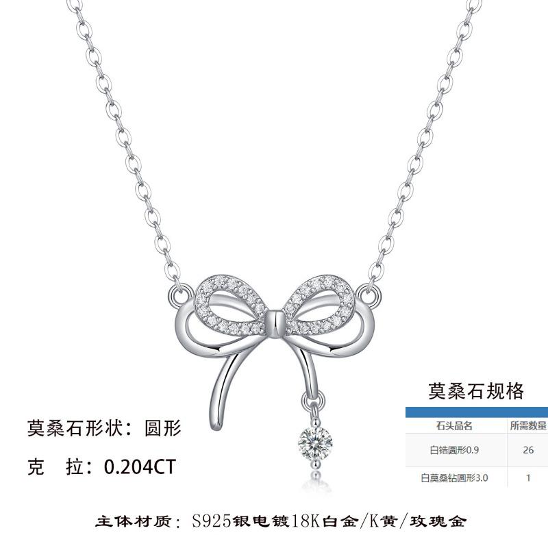 New tassel girlfriend pendant light luxury niche collarbone chain jewelry S sterling silver bow necklace women