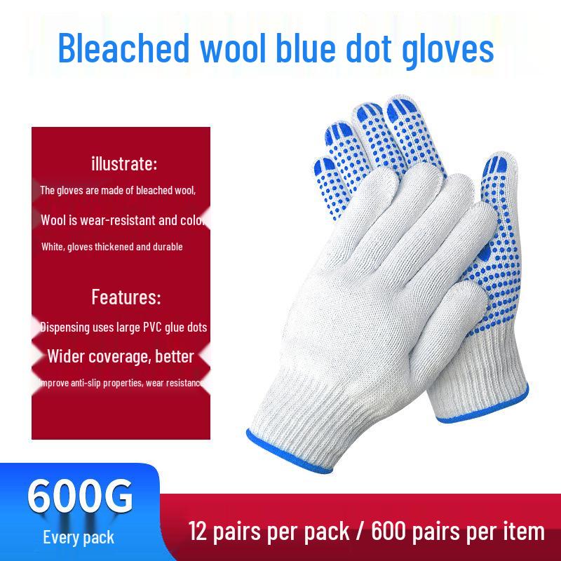 Thickened Non-Slip Dot Plastic Gloves for Construction and Handling - Wear-Resistant