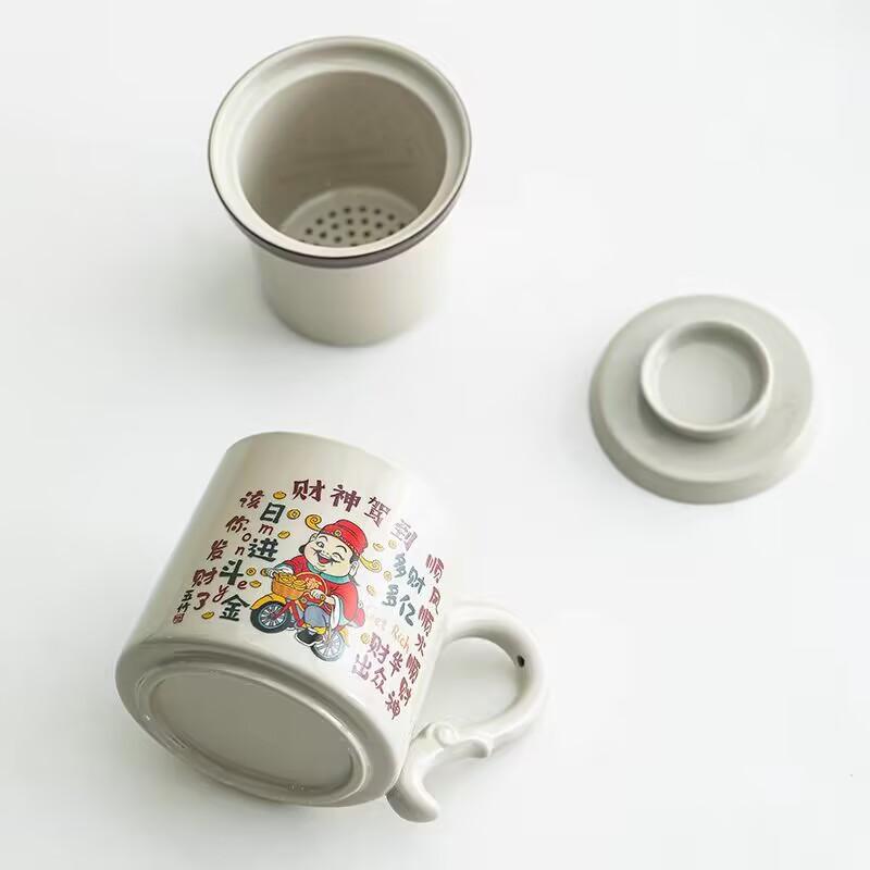 God Of Wealth Drives To Ceramics Ceramics Creative Funny Office Cup Home Office With Filter Tea Cup