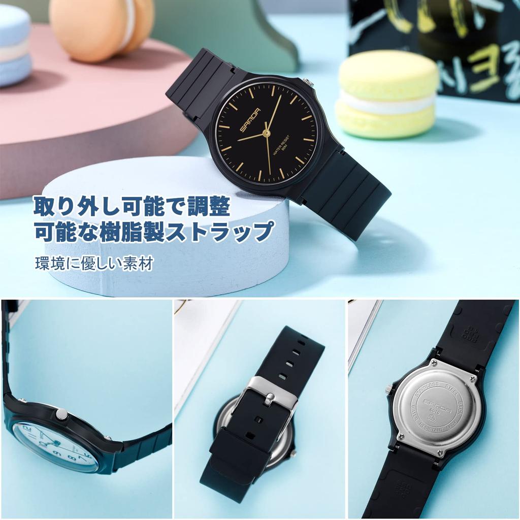 RORIOS and Analog Simple Stylish Quartz Popular with and Perfect for Casual and Men's Women's Watch, Design, Waterproof, Movement, Students, Girls,