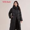 Women's Hooded Duck Down Jacket