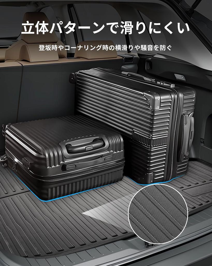 LANGBEAN Toyota RAV4 5th Generation Luggage Mat RAV4 50 Series 3D Waterproof Mat TPE Mat Easy To Install Waterproof RAV4 Interior Custom Parts