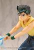 Yu Yu Hakusho ARTFX J Yusuke Urameshi Ver.2 1/8 Scale PVC Painted Figure