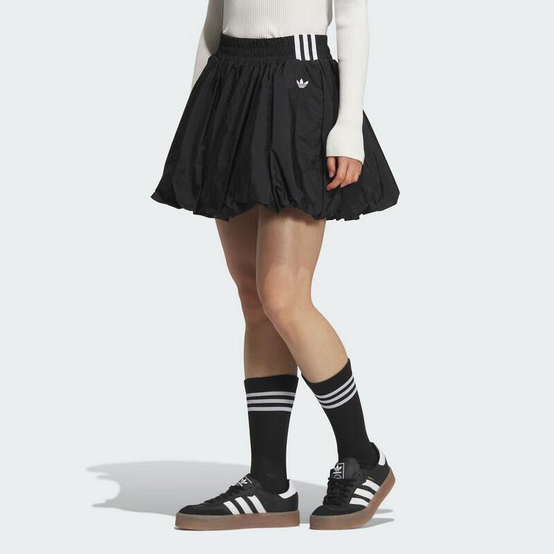 

Adidas Women s Bubble Skirt A/L
