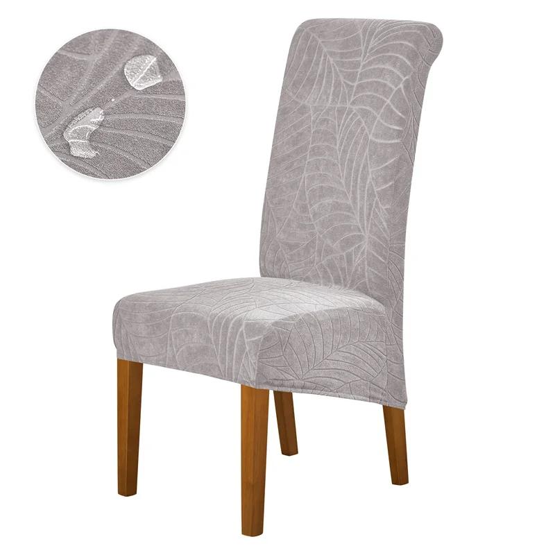 1 Stück Elastischer Esszimmerstuhlbezug Blätter Jacquard Stretch Stühle Überwürfe Lange Rückenlehne Einfarbig Sitzbezüge Bankett Heimdekor