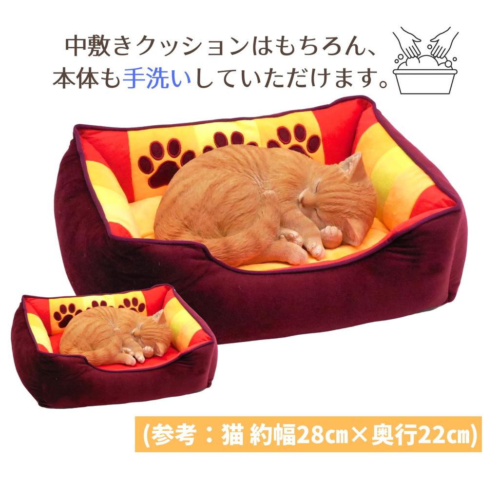 STYRIA Pet Reversible Soft and Suitable for and Large Dogs Dog/Cat Bed, Year-Round, All-Season, Washable, Cute, Stylish, Cushion, Fluffy, Small,