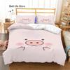 Cartoon Lovely Pig Duvet Cover Set Kawaii Animal Bedding Set King Microfiber Farmhouse Wildlife Theme Comforter Cover Pillowcase