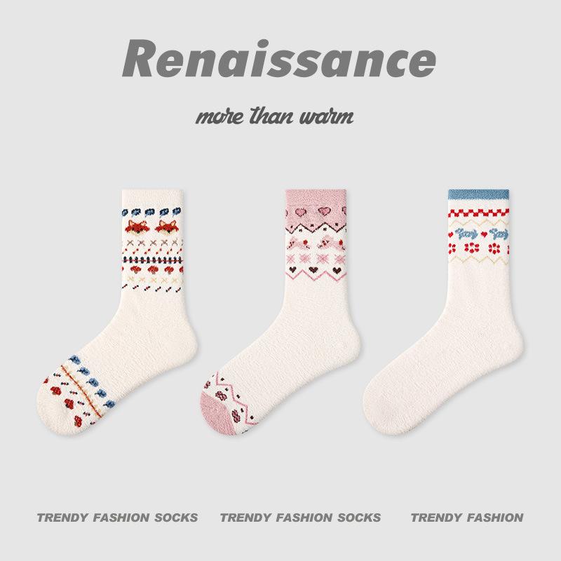 

Autumn and Winter Socks Women s New Coral Velvet Padded Warm Millennium Wind Stockings. One Size хакі