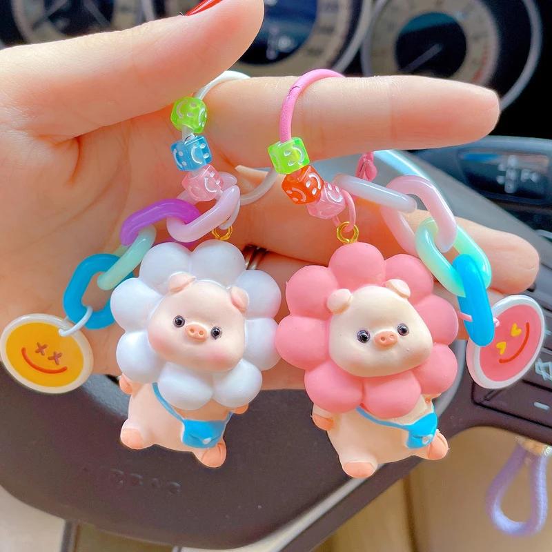 Keychain Accessories Keyring Car Keychain Cartoon Sunflower Pig Key Chain Backpack Pendant Decoration Keyring Creative Gifts