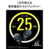Audio-Technica ATH-CKS50TW2 Wireless Earbuds Noise Cancelling