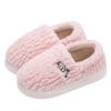 Cute cotton slippers women's season 2025 new home interior non-slip bag and warm plush cotton mop men's day