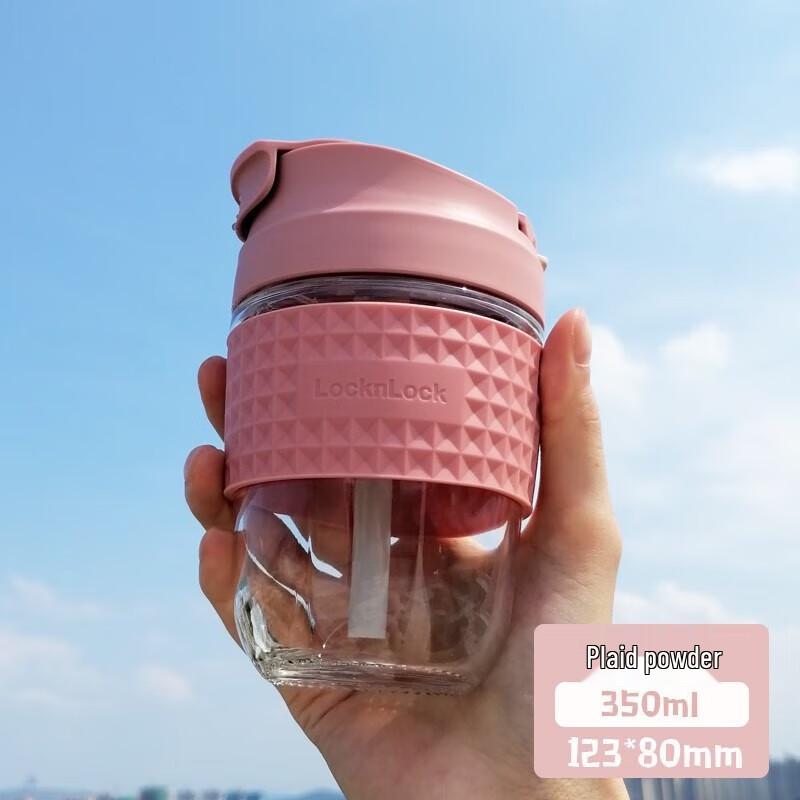 Lock&Lock LLG613 Portable Kids Bobo Cup 350ml