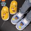PAW Patrol Kids' Non-Slip Plush Cotton Slippers for Winter