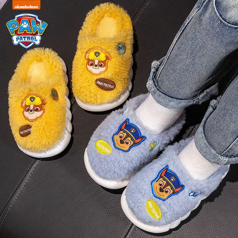 PAW Patrol Kids' Non-Slip Plush Cotton Slippers for Winter