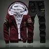 Men's Plus Size Winter Fleece-Lined Two-Piece Casual Sports Set - Youthful Korean Style