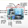 Adjustable Time Delay Relay Module 5V/12V Dc Turn On /Delay Turn Off Relay Switch Module With Timer Relays Board