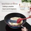 Supor Non-Stick Frying Pan
