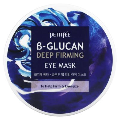 Beta Glucan Deep Firming Eye Mask, 60 Count (70g)
