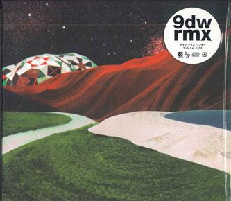 

CD 9DW - Rmx CATUNE4041PROMO ENE Japan Dance & Electronica Used