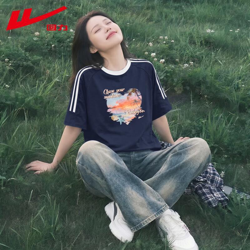 Warrior Women s Cotton Striped Graphic T-Shirt M
