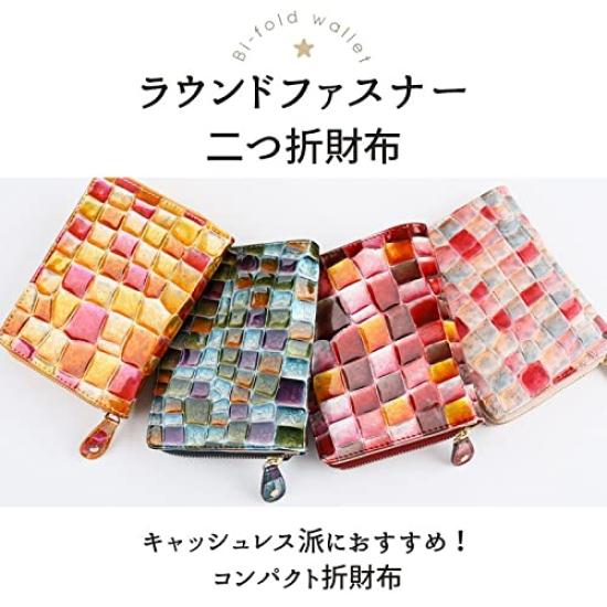 LE MURRINE Bifold Mini Genuine Gift PB Yellow Women's Wallet, Wallet, Leather, Box,