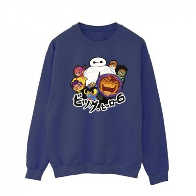 Mens Big Hero 6 Baymax Group Manga Sweatshirt