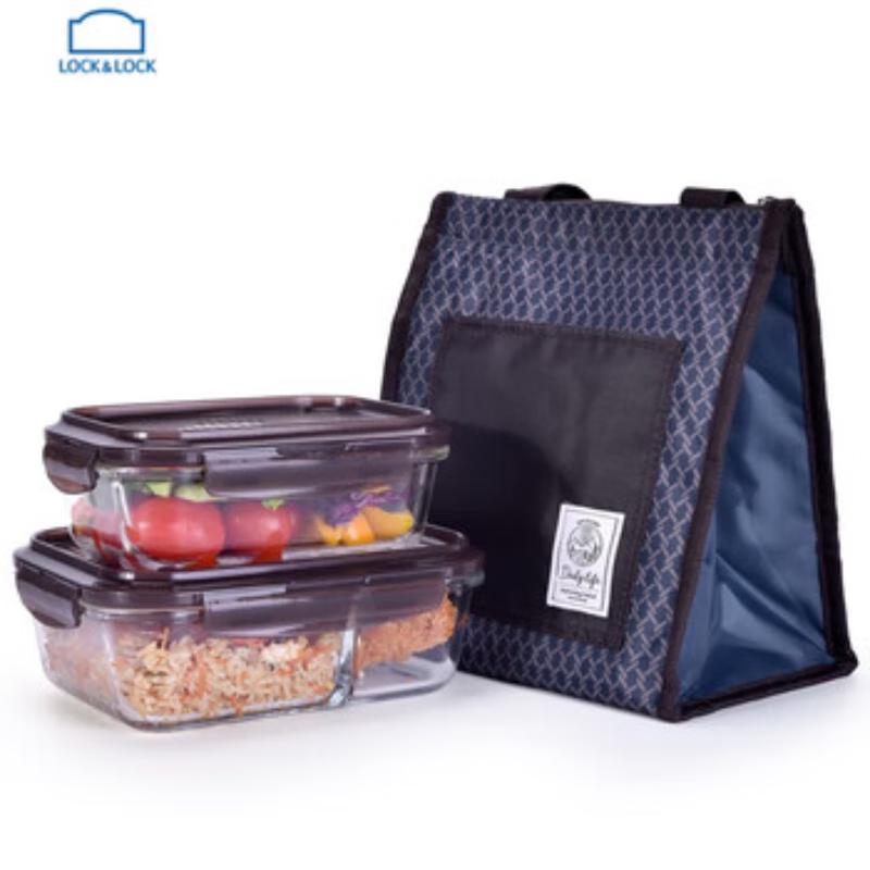 LocknLock 2-Piece Glass Food Storage Set with Lunch Bag