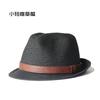 New Summer Big Size 61Cm Jazz Straw Hat For Man Retro British Curled Edge Design Sun Hat Outdoors Uv Upf 50+ Sunscreen Beach Hat