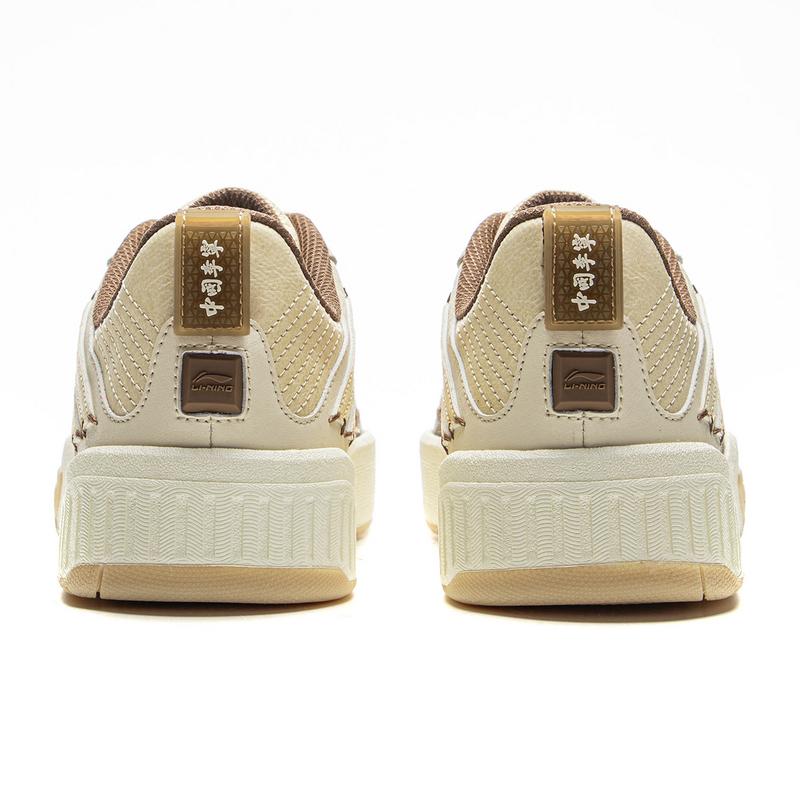 Li Ning Chongwen Lekkie Buty Skate z Amortyzacją Odbicia Odporne na Ścieranie Niskie Unisex Buty Skate Kremowo-Białe AECV011-3