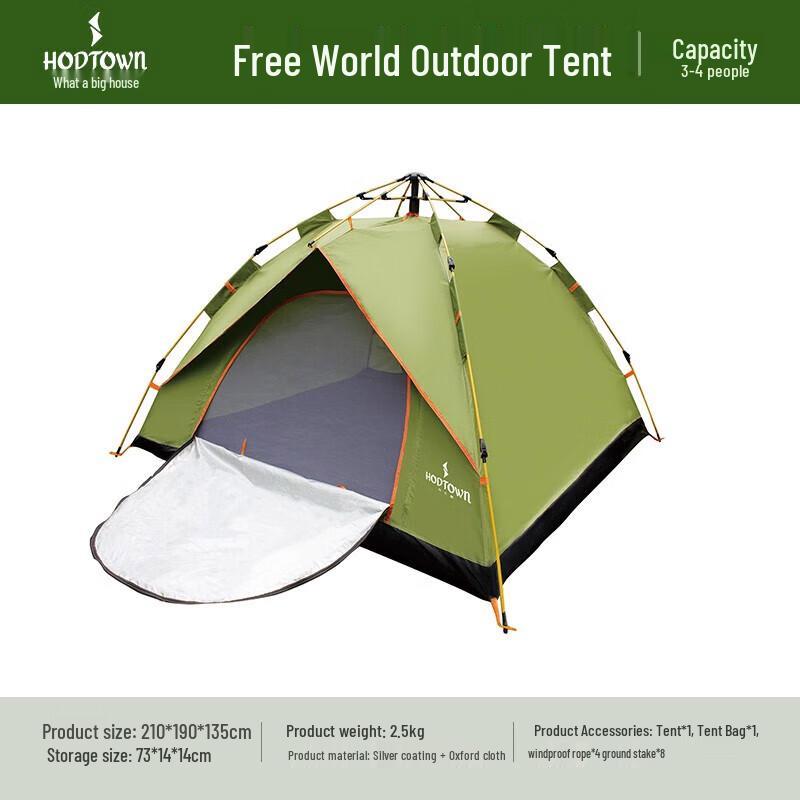 Hedawu Portable Outdoor Camping Tent Standard